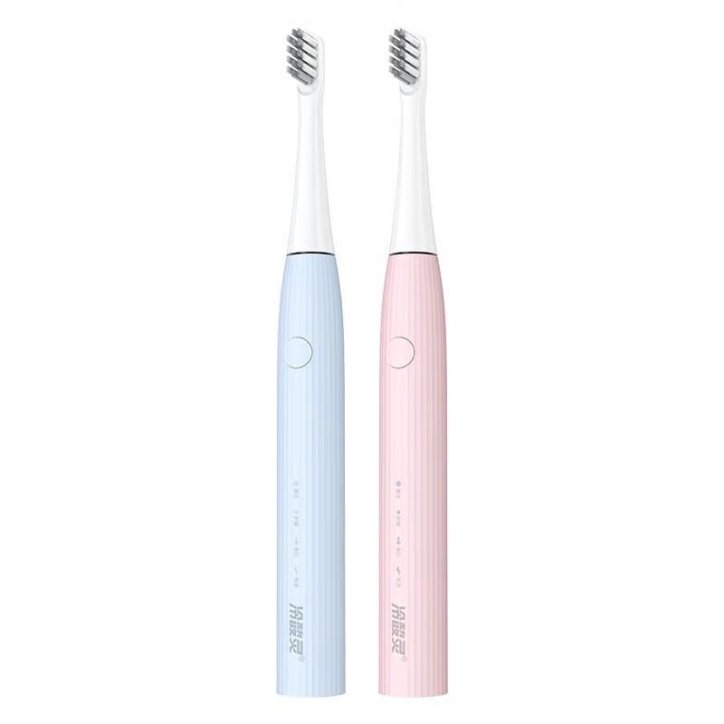 Leng Suan Ling Sun and Moon Series Sonic Electric Toothbrush