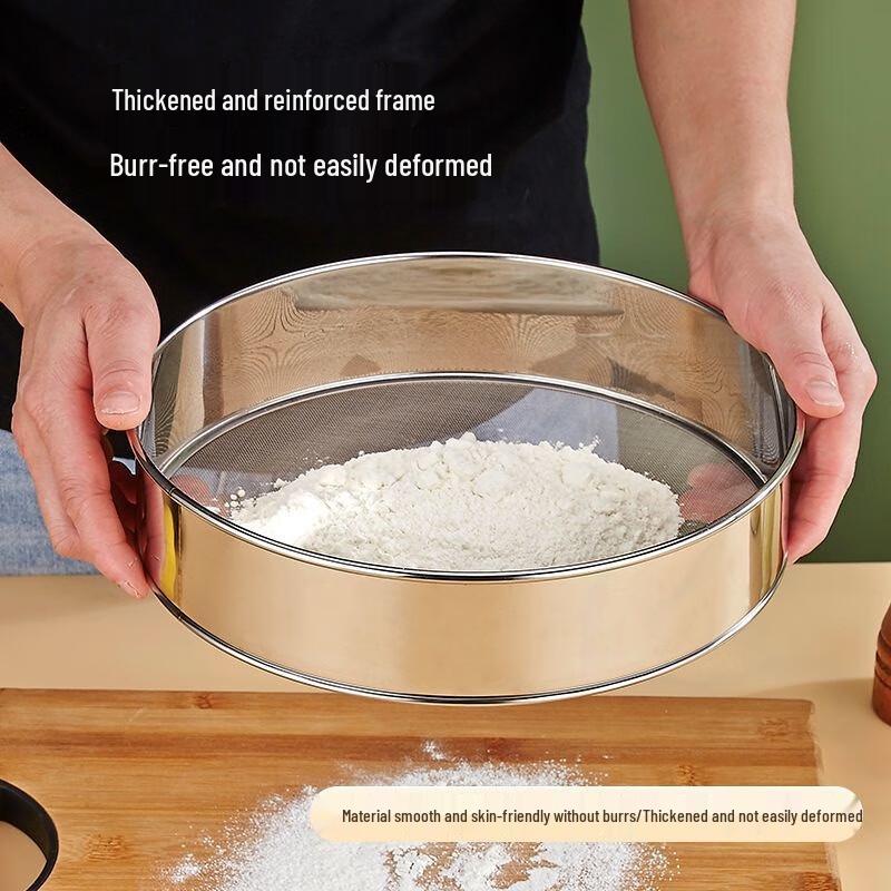 Baking Flour Sifter