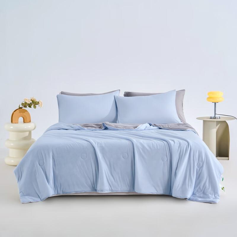 

Yalu Cooling Fiber Summer Quilt 150cm*200cm
