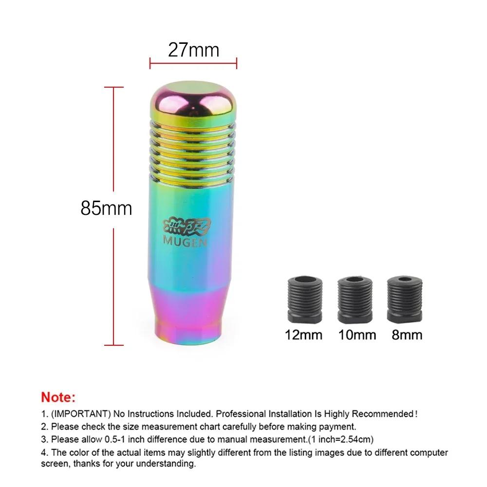 Universal 8.5cm Manual Car Gear Shift Knob Aluminium Alloy Racing Automatic Shift 7 Color Gear Shift Knob Auto Transmission