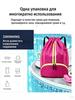 School Shoes Bag