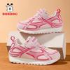 Babudou Girls' Waterproof Leather Shoes for Autumn/Winter 2026