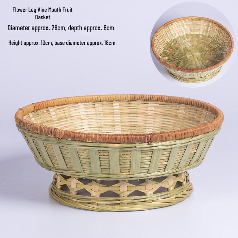 Plastic Imitation Bamboo Weave Draining Storage Baskets