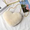 Fur Chain Plush Bag Cross-body Bag Peach Heart Heart Bag Valentine's Day Birthday Gift Bestie Handbag Purses and Handbags