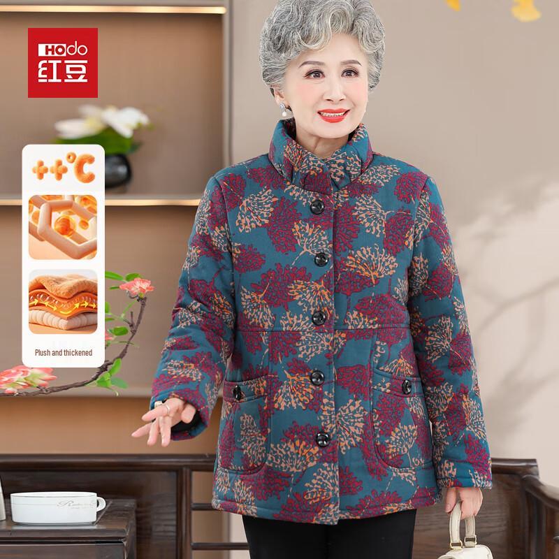 

Женское зимнее пальто Hodo с подкладкой 5XL