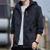 Hooded Jacket Men's Spring and Autumn New Jacket Trendy Men's Casual Jacket