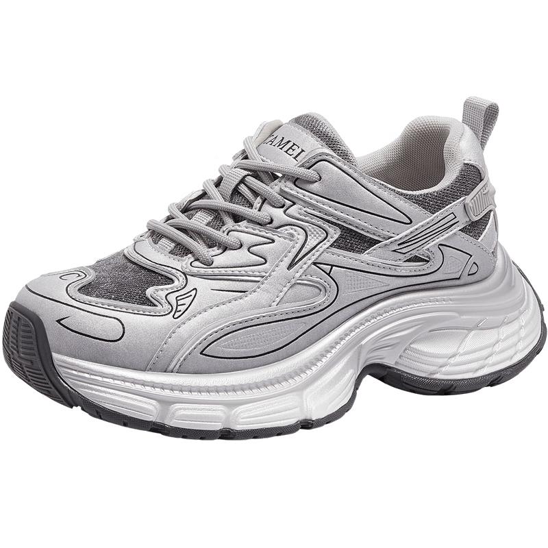 Camel Star Rainbow Women s Dad Shoes 37