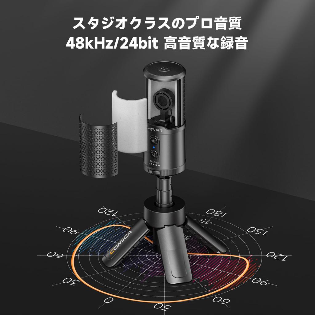COMICA EJoy Uni S USB-Kondensatormikrofon mit KI-Geräuschunterdrückung, RGB-Beleuchtung, Geräuschreduzierung, Ein-Tasten-Stummschaltung, Ideal für Spielekommentare, Arbeiti