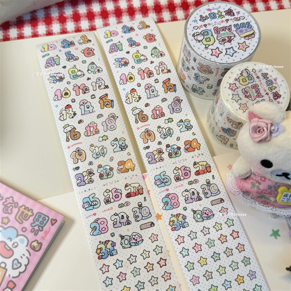 Zhizhi Does Not Eat The Daily Theme Sticker Roll Die Cut Tape Decoration, Cute Little Elements
