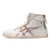 Asics Double Clutch Fleece Retro Langlebig Atmungsaktiv High-Top Skateschuhe Damen Skateschuhe Weiß Platin 1202A078-100