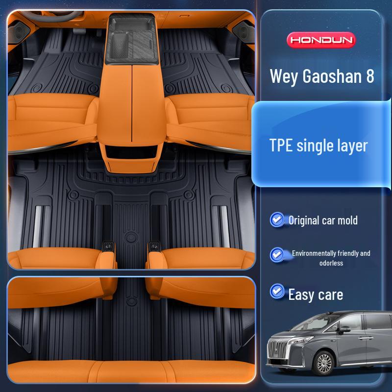 Комплект из 8 ковриков TPE Wey Gaoshan для 7-местных моделей WEY WEY Gaoshan