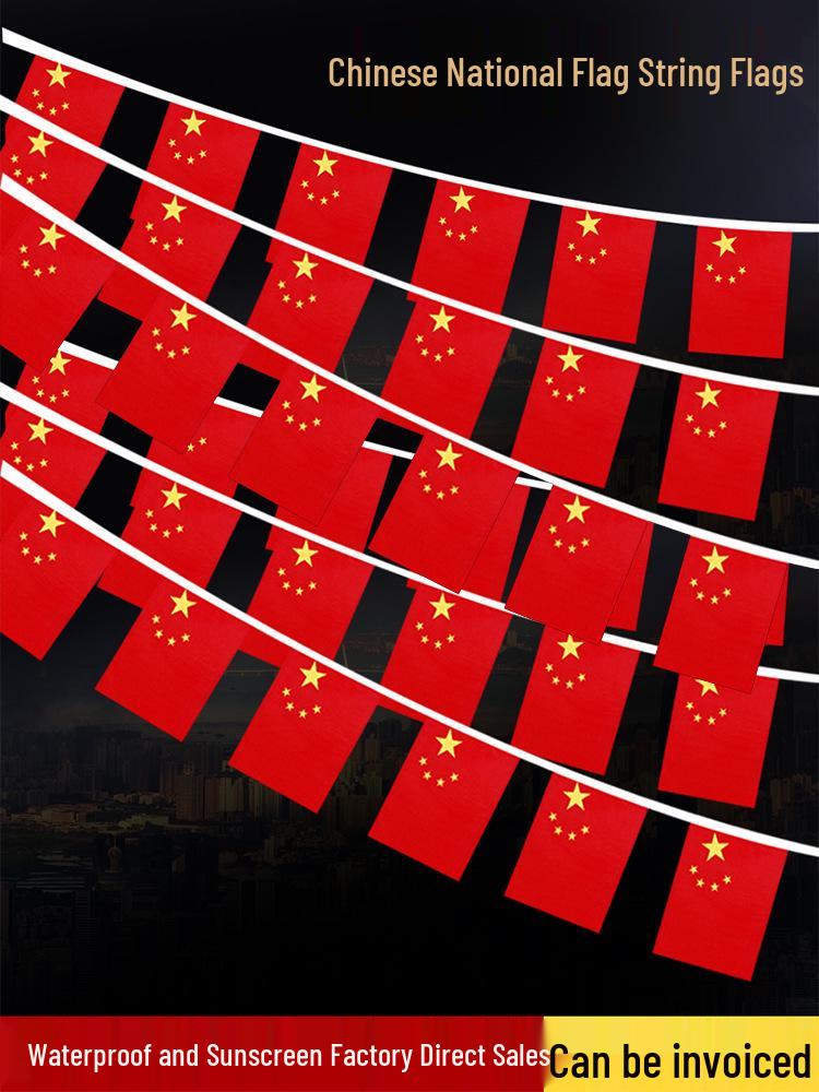 National Flags Set: Hand-Waving Flag, String Flag, Small Red Festival Flags for Outdoor Parties and Decorations