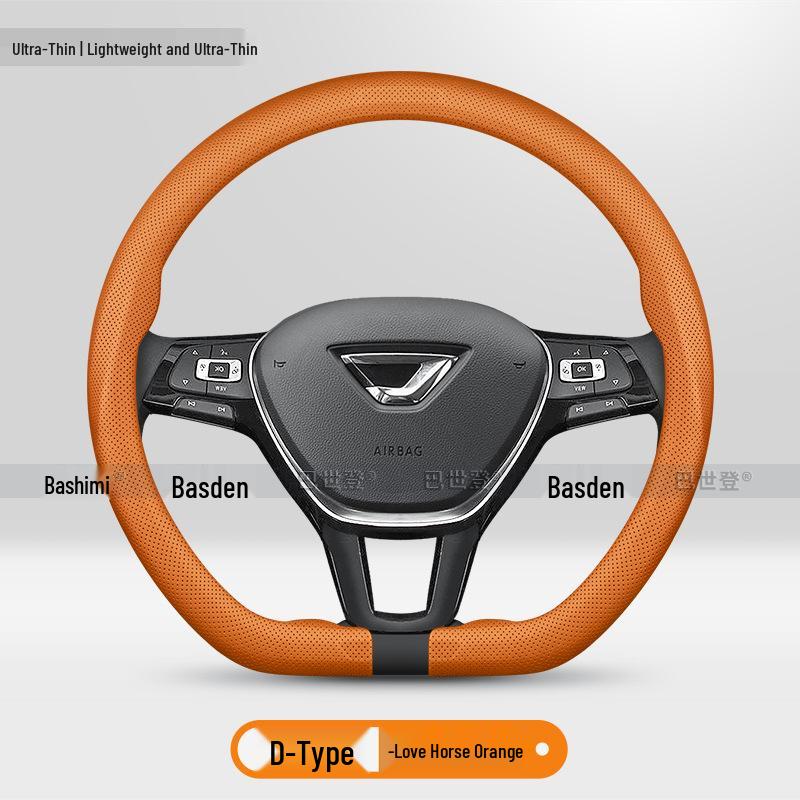 

New Jetta VA7 Genuine Leather Steering Wheel Cover - Ultra-thin, Anti-slip for VA3, VS7, VS5, VS8 38 cm