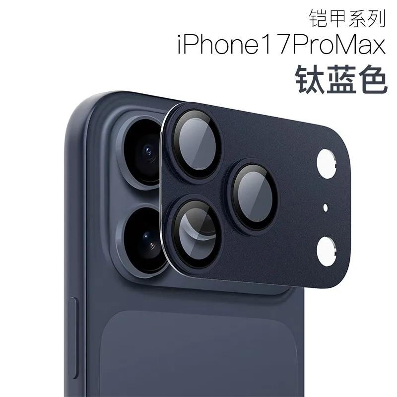 Metal Camera Protector Glass for IPhone 17 Pro Series Anti-Scratch Alloy Black Lens Ring Cover for IPhone 17 Pro Max /17 Pro