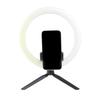 Pixibright Ring Light
