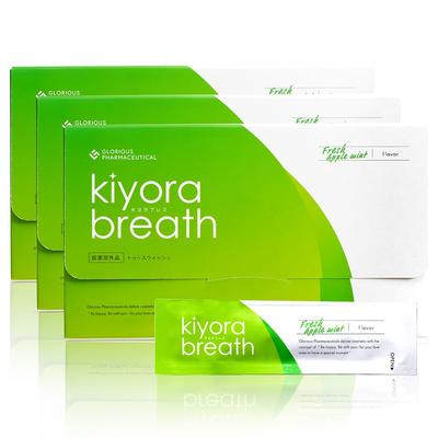 Enjuague bucal Kiyora Breath 8 ml x 30 paquetes Prevención del mal aliento en 3 segundos Cuidado bucal Hipoalergénico Envase individual perfecto para