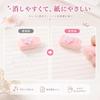 Stationery set 7-piece cute study mechanical pencil ballpoint pen gel highlighter eraser correction tape student school use