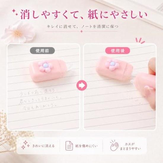 Stationery set 7-piece cute study mechanical pencil ballpoint pen gel highlighter eraser correction tape student school use