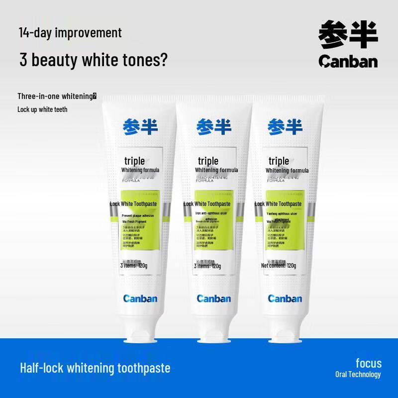 Canban Whitening Toothpaste - Refreshing Green Grape (3-Pack)