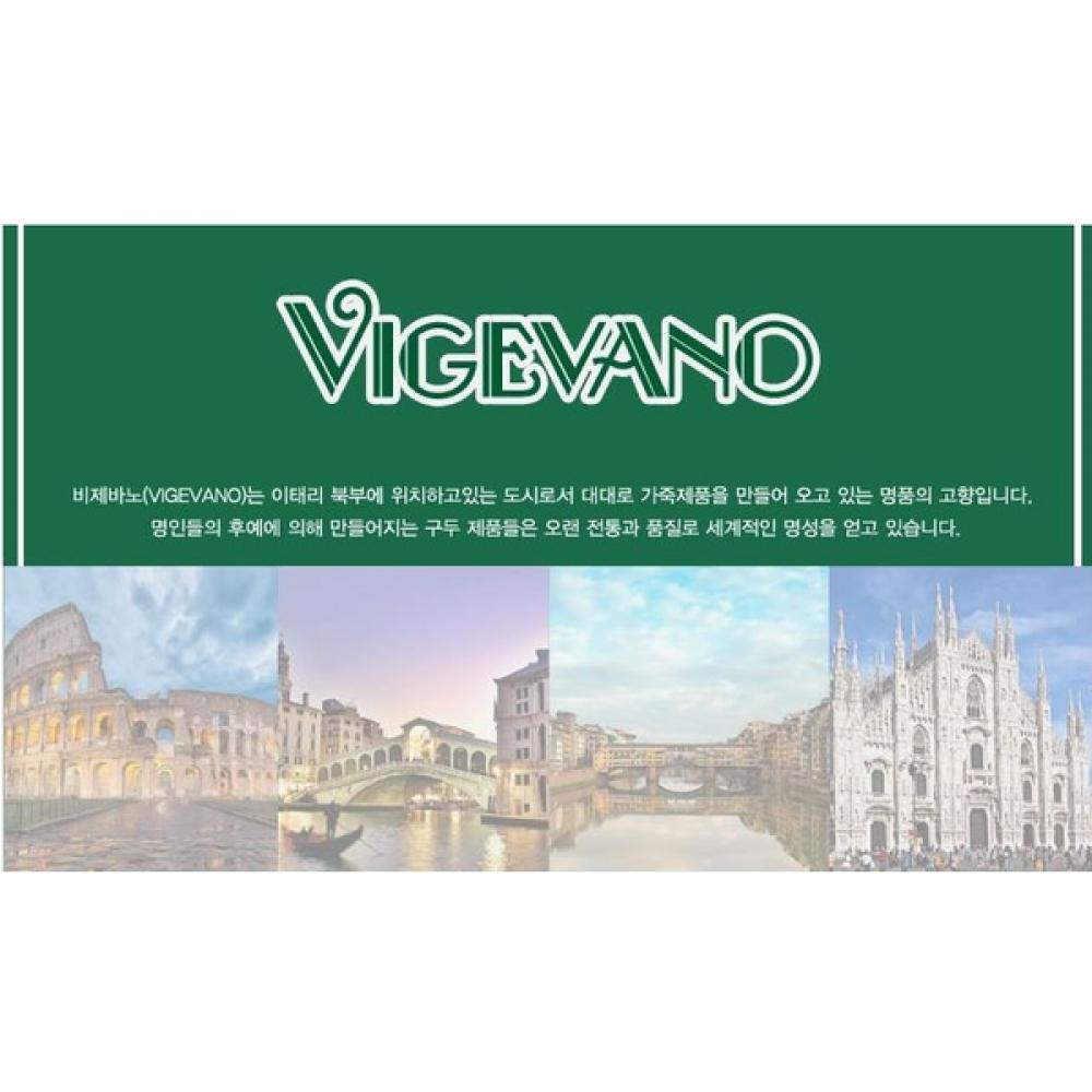 Vigevano Daily Comfort Sneakers W9s00021s91vg White