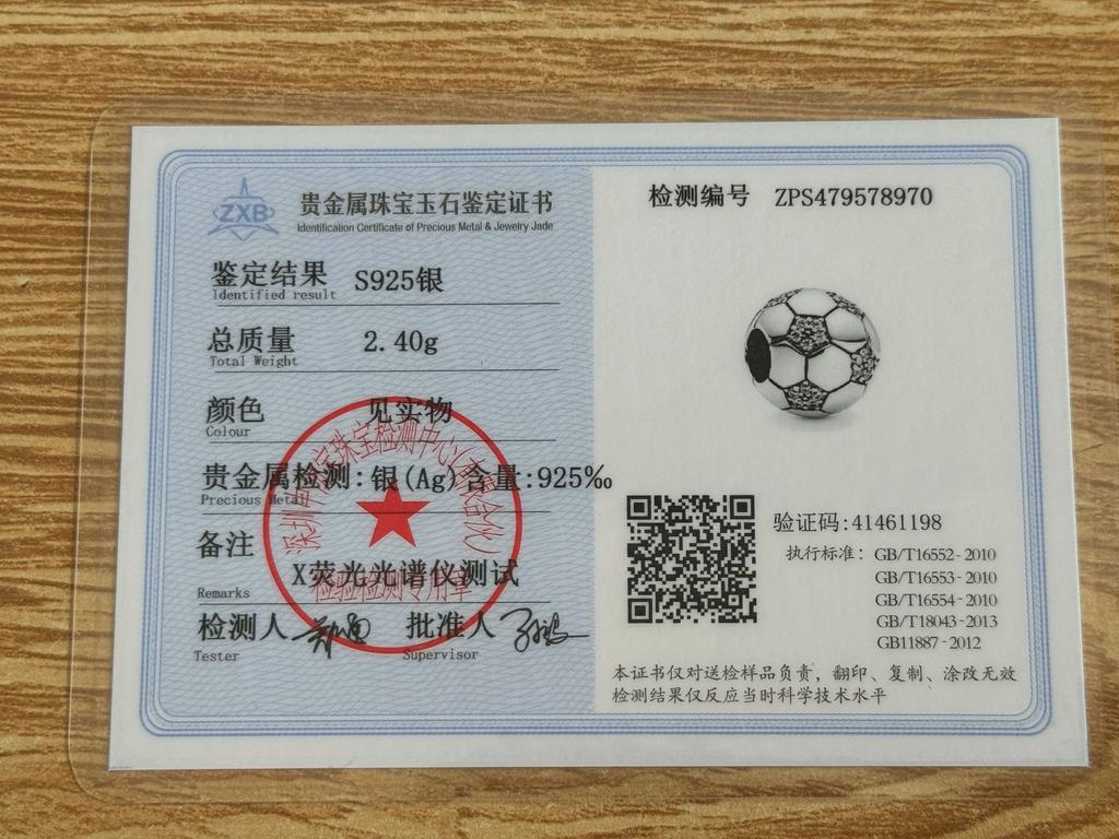 Copper Sports Series Charm Football Volleyball Tennis Basketball Dumbbell Pendant Fit Bracelet Diy Exquisite Jewelry