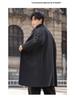 Cappotto di lana a doppio petto da uomo di tendenza 2025 - Capospalla invernale di media lunghezza