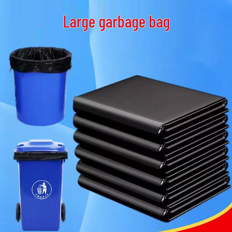 Dinu Black Flat-Top Large Trash Bags