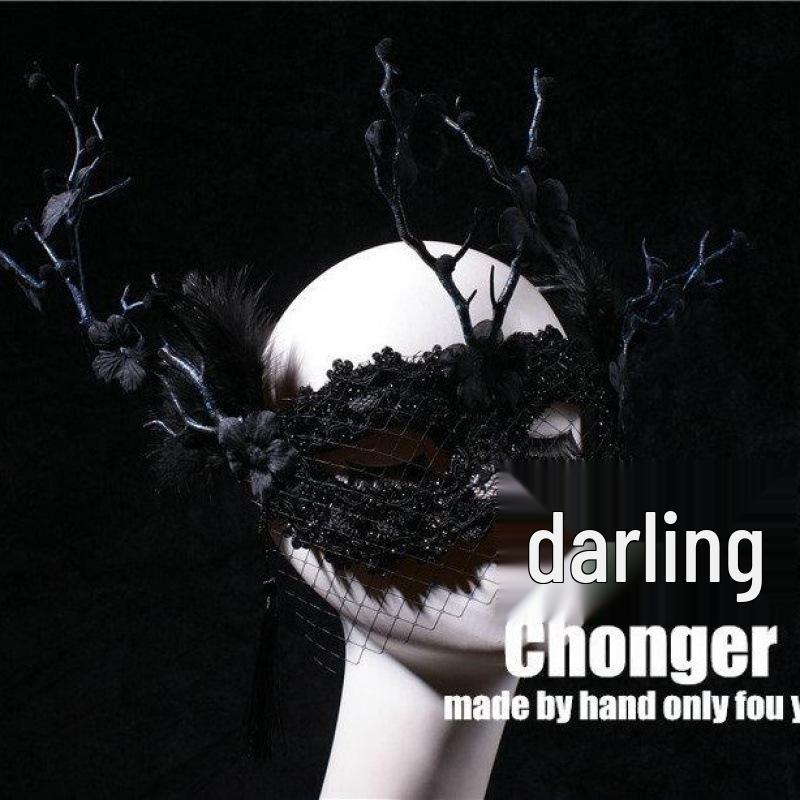 Halloween Gold Full Face Mask: Mysterious Singer Dance Veil for Adults