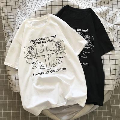 Üst giysisi – T-shirtler