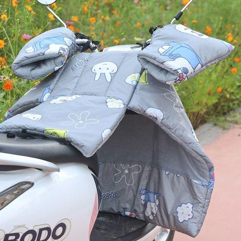 Coldproof Waterproof Insulated Split Electric Motorcycle Fleece