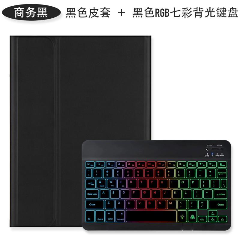 IPad Air 5 Keyboard Case With 3-Color Backlit Keys Stand Function Pen Slot 10th Gen Bluetooth Cover
