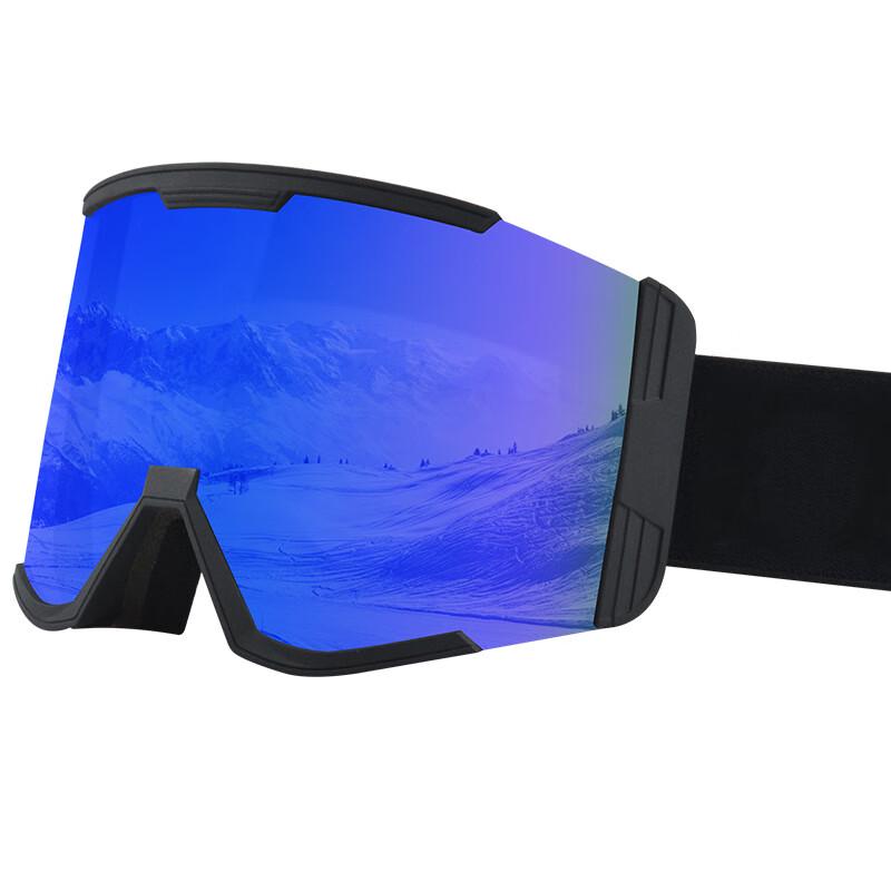 Miling Cylindrical Ski & Snow Goggles Adult