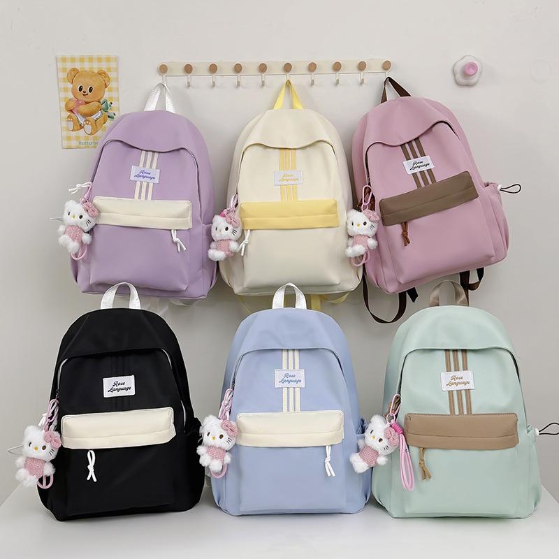 Ladies' Double-shoulder Backpack, Large Capacity, Lightweight Student Schoolbag, Cute Style, Girl's Shoulder Bag
