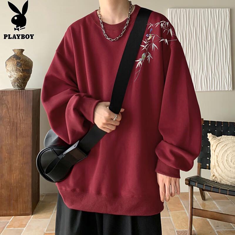 Playboy Men's Casual Crewneck Long Sleeve Sweatshirt