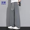 ROMON Men's Ice Silk Loose Straight Casual Pants 29092
