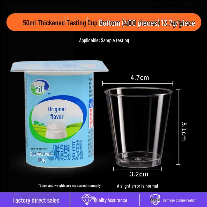 Jin Wuyuan 480ml Disposable Transparent Plastic Cups, Logo Print