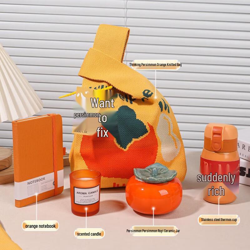 Wishes Come True Orange Gift Sets Set 15