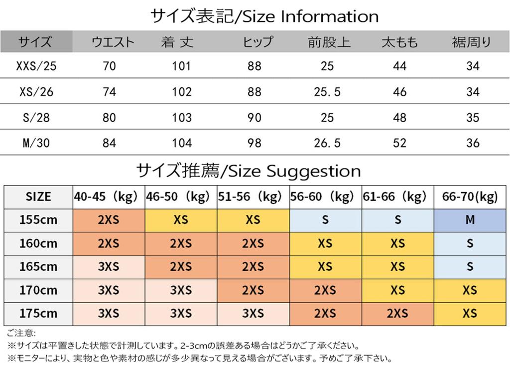 [RENHE] Motorcycle Pants, Women's, Riding Pants, for Summer, with Protector,