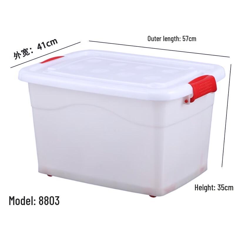 Heavy-Duty Plastic Multi-Purpose Storage Box