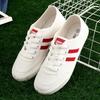 Stylish Breathable Sneakers Korean Design Flat Bottom Harajuku Women's Canvas Shoes