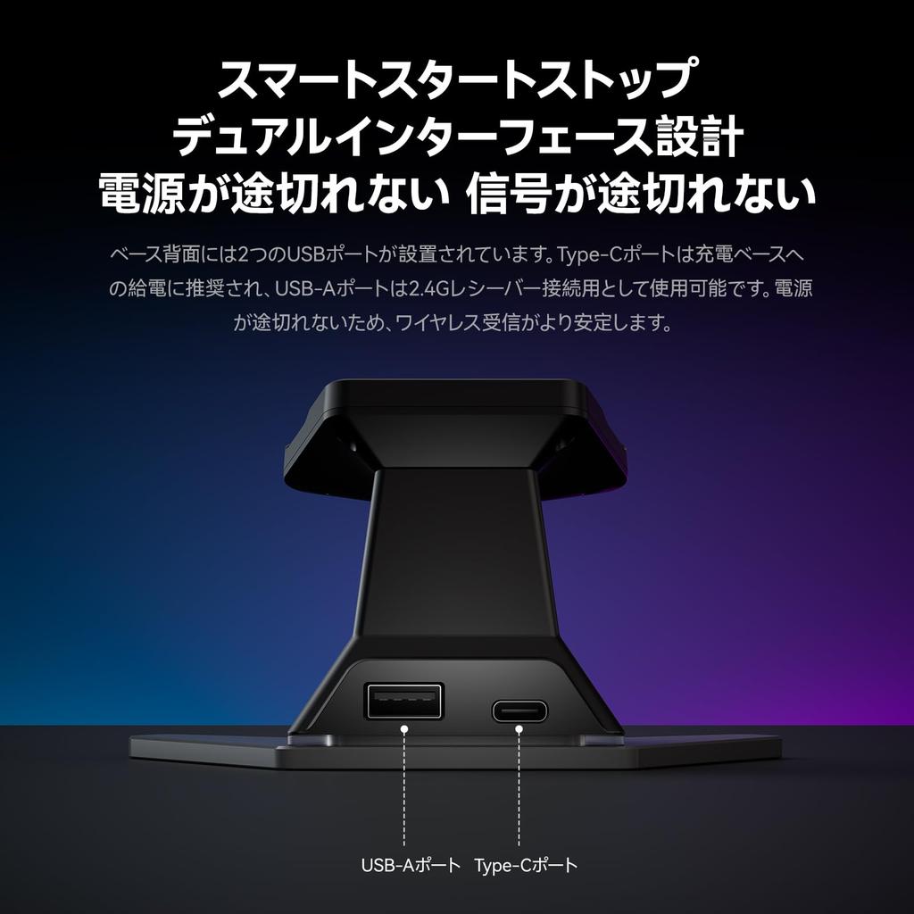 BIGBIG WON Controller-Ladestation kompatibel mit Rainbow Rainbow 2 BLITZ2 TMR BLITZ2 ALPS und Dynasty Warriors ORIGINS Limited Edition Modell Basis, 3,