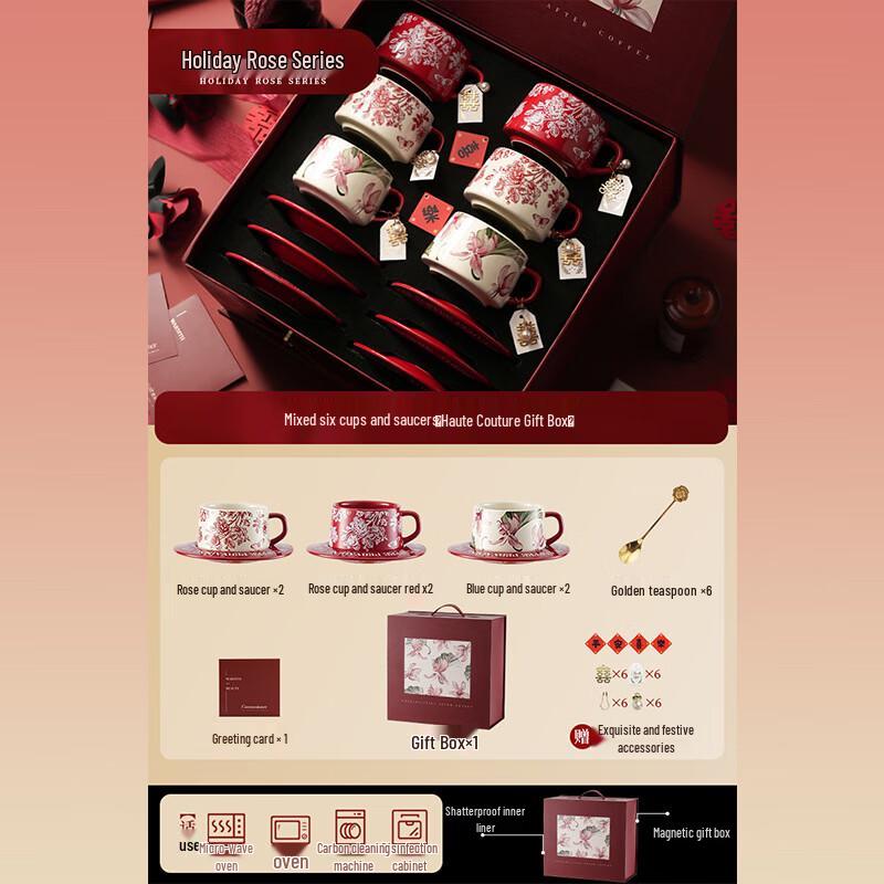 Couple s Holiday Ceramic Coffee Cup and Saucer Set