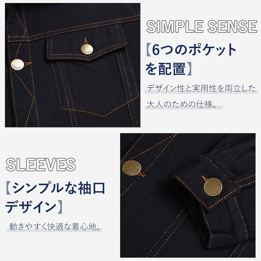 Kayiyasu Denim Lightweight Hardwearing Trucker Stylish American Casual Light Men's Jacket, Workwear, Jacket, Outerwear, Spring, Women's, M-4XL (XL