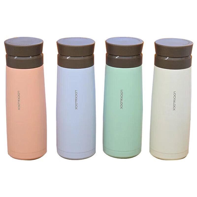 

LocknLock 380ml Ceramic Coated Insulated Mug