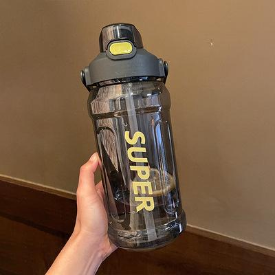 Men's and women's high temperature resistant kettle sports fitness outdoor space cup plastic straw water cup