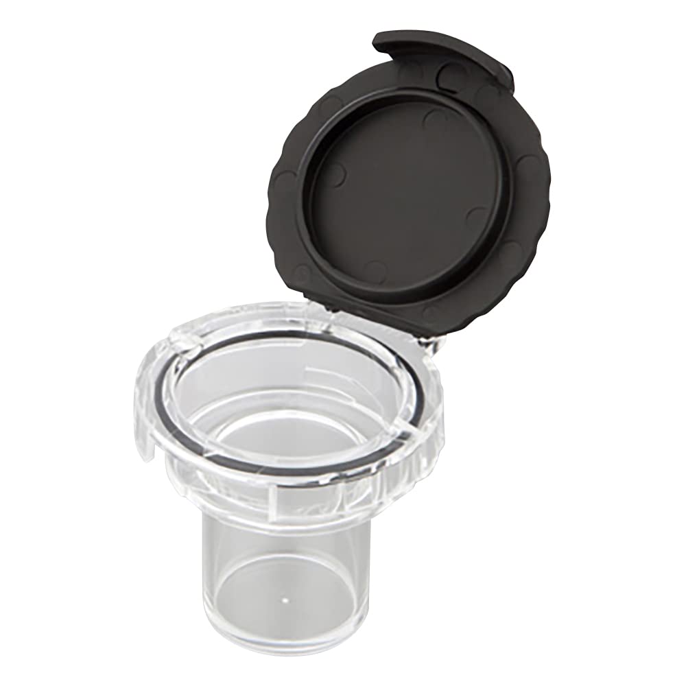 Replacement cell for digital turbidity meter