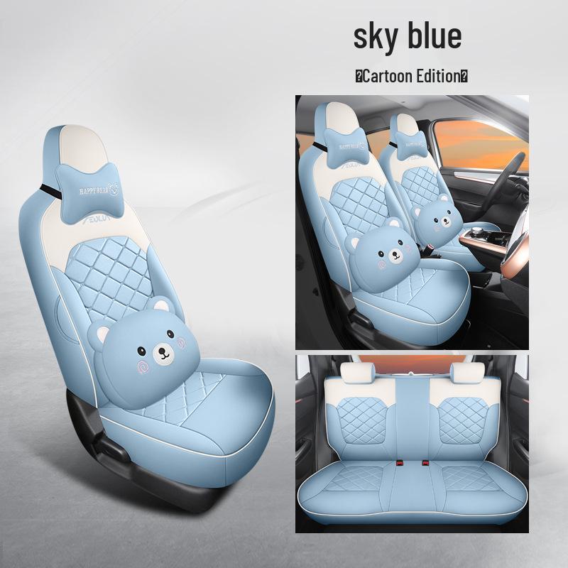 Universal Nano Leather Car Seat Cushion - All-Season Fit