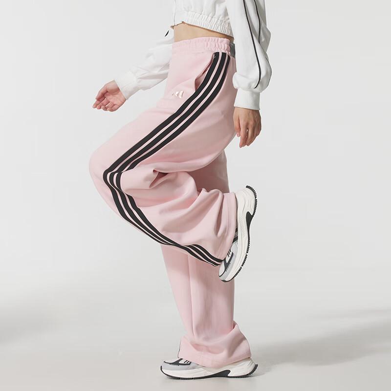 Adidas Women's Knitted Track Pants KB7602