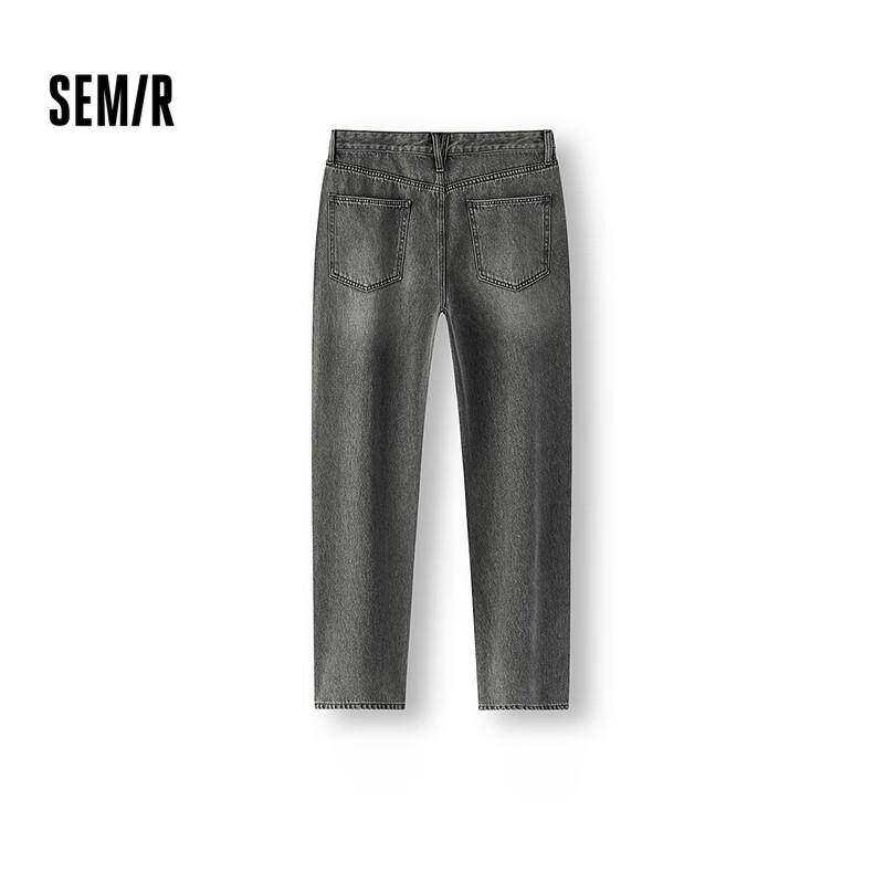 Мужские мягкие джинсы Semir свободного прямого кроя из денима 30