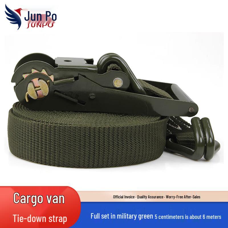 Heavy-Duty Ratchet Tie-Down Strap